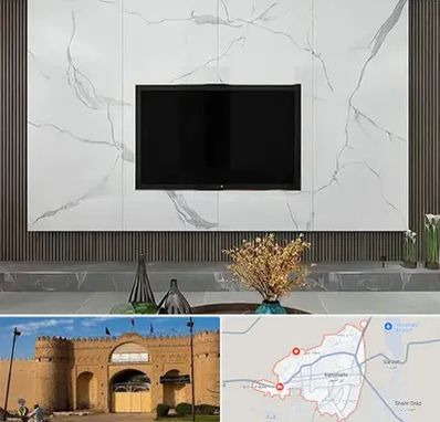 ماربل شیت در ایرانشهر