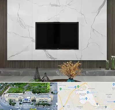 ماربل شیت در نسیم شهر