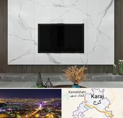 ماربل شیت در کرج