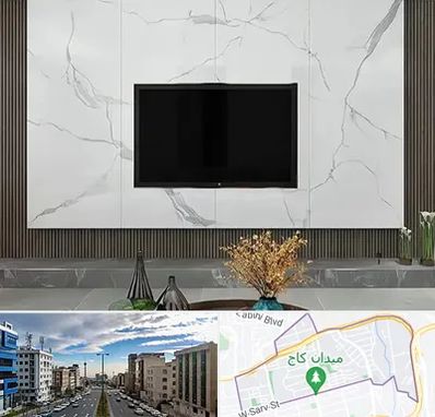 ماربل شیت در سعادت آباد 