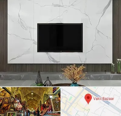 ماربل شیت در بازار وکیل شیراز