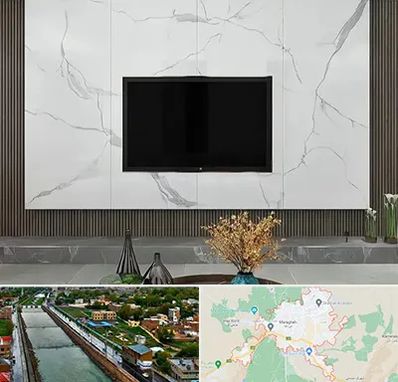 ماربل شیت در مراغه