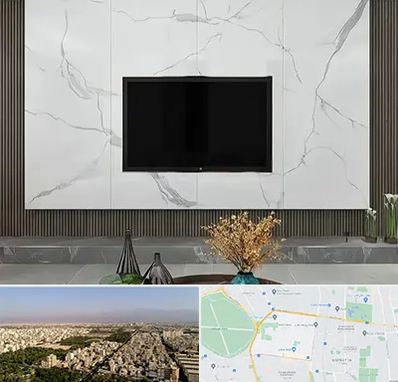 ماربل شیت در نازی آباد 