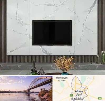 ماربل شیت در اهواز