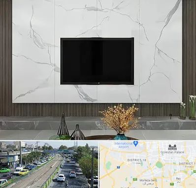 ماربل شیت در جنوب تهران 