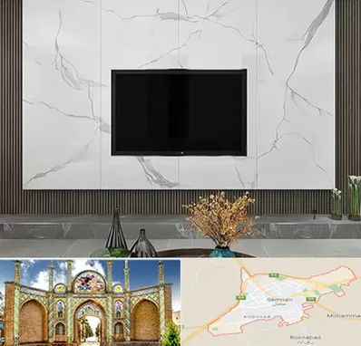 ماربل شیت در سمنان