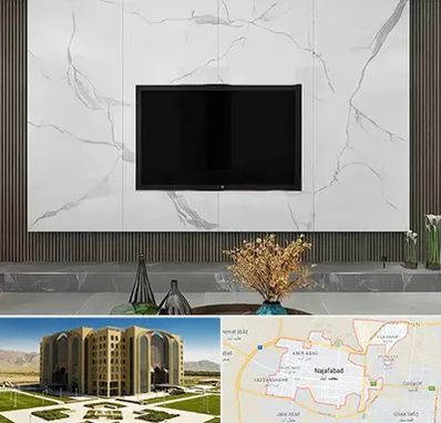 ماربل شیت در نجف آباد