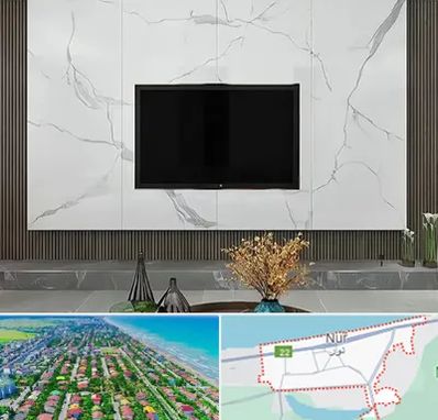 ماربل شیت در نور