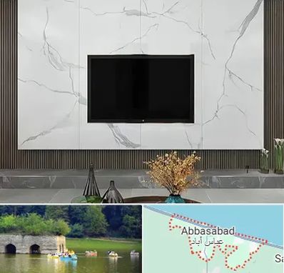 ماربل شیت در عباس آباد