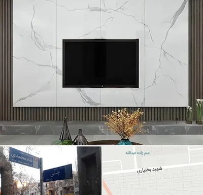 ماربل شیت در سی متری جی