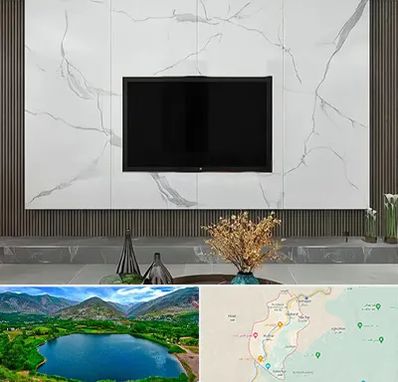 ماربل شیت در رودبار