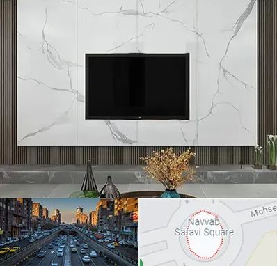 ماربل شیت در نواب 