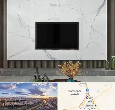 ماربل شیت در قم