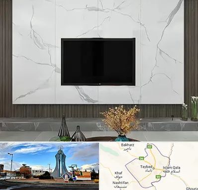 ماربل شیت در تایباد