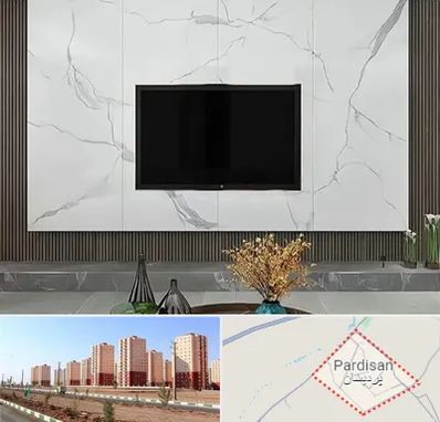 ماربل شیت در پردیسان قم