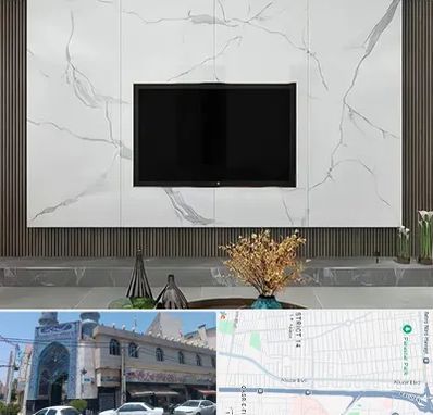 ماربل شیت در بلوار ابوذر