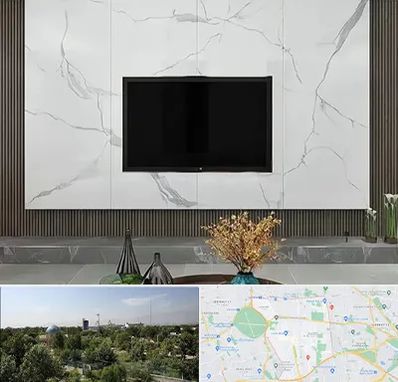 ماربل شیت در منطقه 16 تهران 