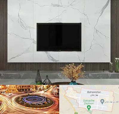 ماربل شیت در بهارستان