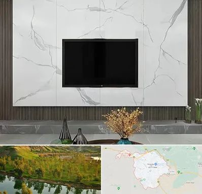 ماربل شیت در بهبهان