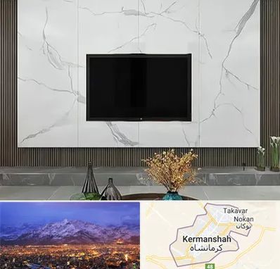 ماربل شیت در کرمانشاه