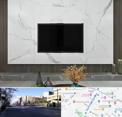 ماربل شیت در خیابان ملاصدرا شیراز 