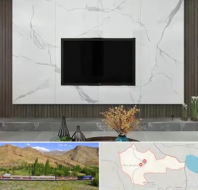 ماربل شیت در خاش