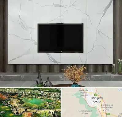 ماربل شیت در بروجرد