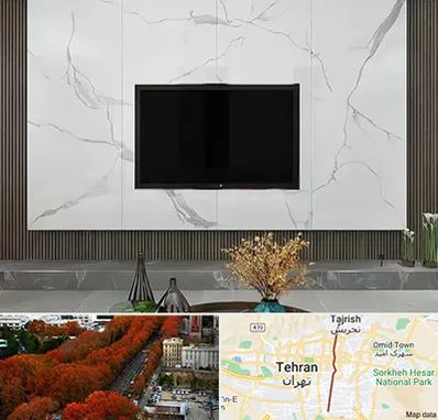 ماربل شیت در ولیعصر 