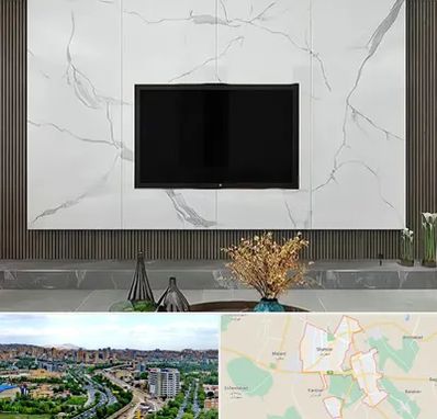 ماربل شیت در شهریار