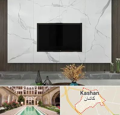 ماربل شیت در کاشان