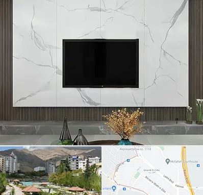 ماربل شیت در شهر زیبا 