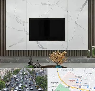 ماربل شیت در گلشهر کرج 