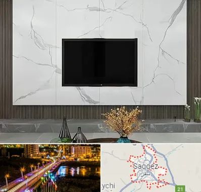 ماربل شیت در سقز