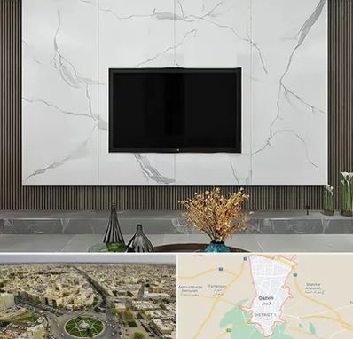 ماربل شیت در قزوین