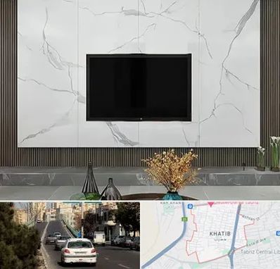 ماربل شیت در خطیب تبریز