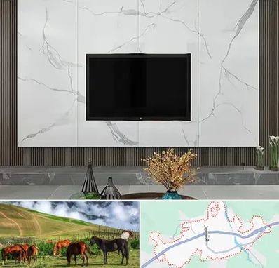 ماربل شیت در تالش