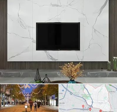 ماربل شیت در ولیعصر ارومیه