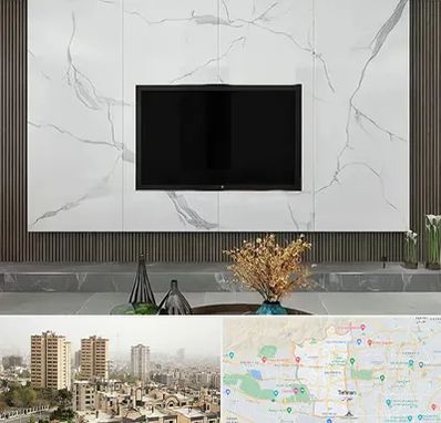 ماربل شیت در منطقه 5 تهران 