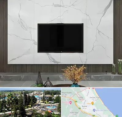 ماربل شیت در رودسر