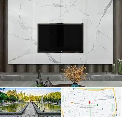 ماربل شیت در سرسبز 