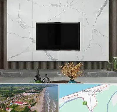 ماربل شیت در محمودآباد