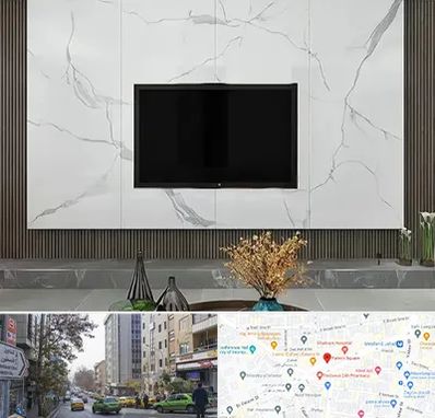 ماربل شیت در فاطمی 