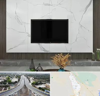 ماربل شیت در اندیمشک