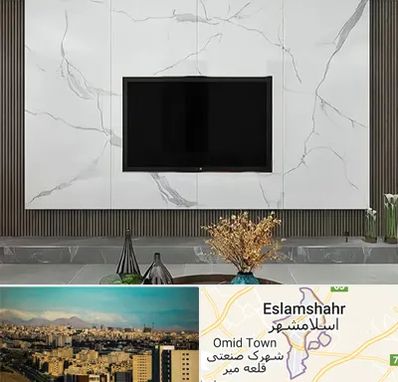 ماربل شیت در اسلامشهر