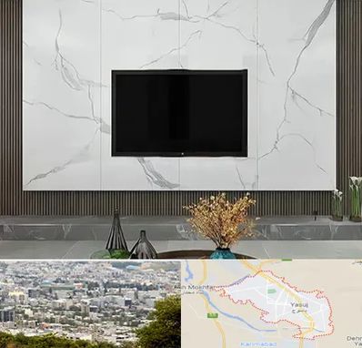 ماربل شیت در یاسوج