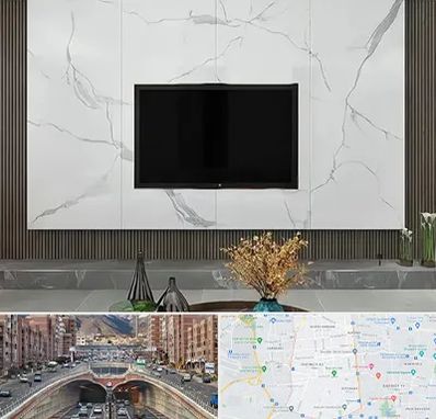 ماربل شیت در منطقه 10 تهران 