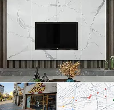 ماربل شیت در عطاران قم