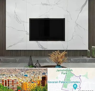 ماربل شیت در نیاوران 