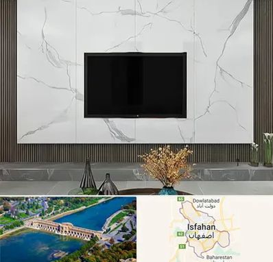 ماربل شیت در اصفهان