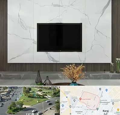 ماربل شیت در شاهین ویلا کرج 